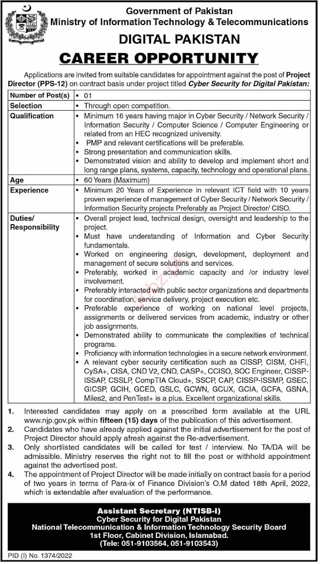 Ministry of Information Technology & Telecommunication Management jobs