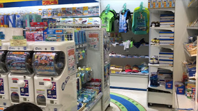 Various merchandise at Plarail Shop in Tokyo, Japan