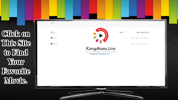  http://fs.rangdhanu.live/