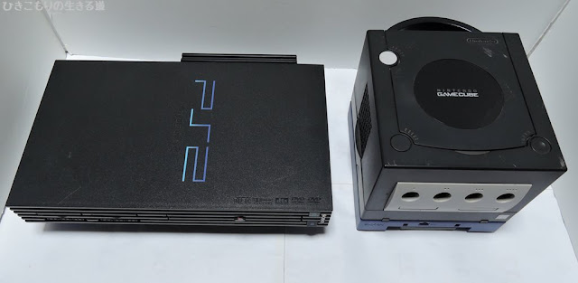 PS2とGC