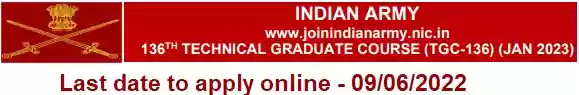 Sarkari Naukri Indian Army 136th Technical Graduate Engineer TGC Course