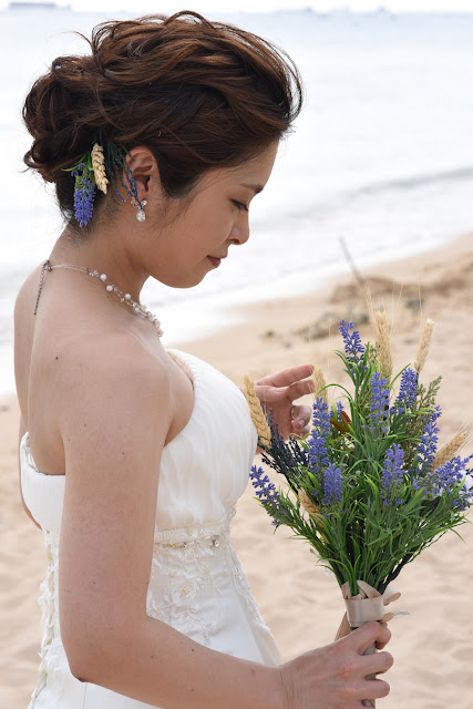 Bridal Flowers