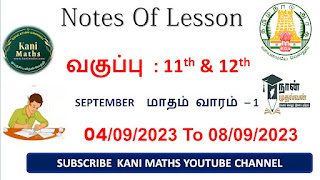 Kani Maths 11 & 12th Notes of lesson September  week - 1 2023-24