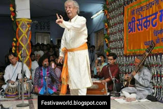 Sankat Mochan Music Festival, Varanasi