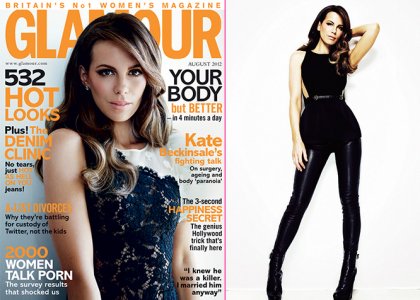 Kate Beckinsale Covers Glamour UK August 2012 » Gossip/Kate Beckinsale