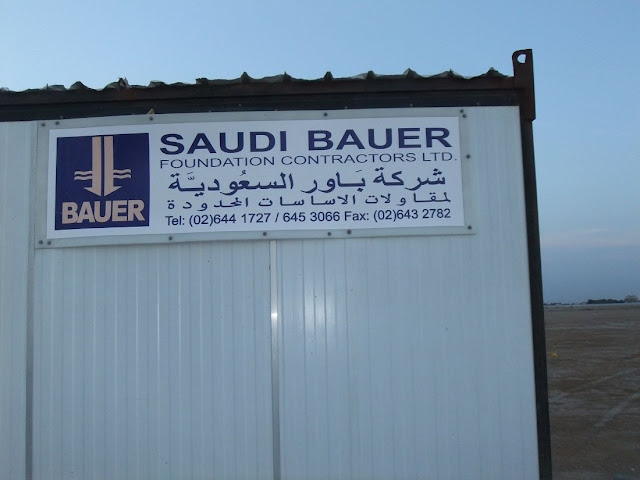 Picture of construction objects by Saudi Bauer on the Kingdom Tower construction site