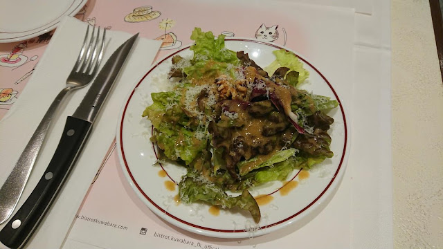 Bistro Kuwabara - salad