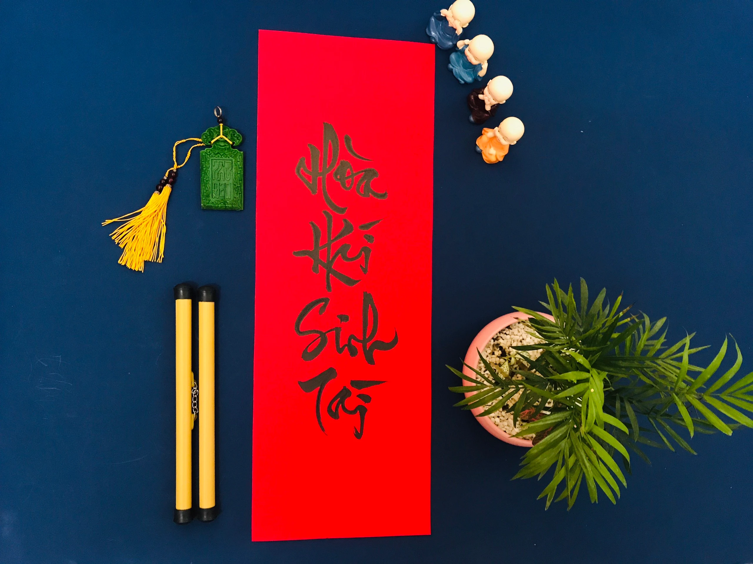 Chữ Hòa là gì? Gợi ý những mẫu chữ đẹp và ý nghĩa nhất
