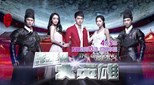 Drama Taiwan The Crossing Hero (2015) Subtitle Indonesia