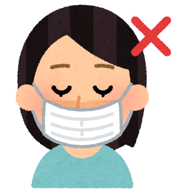 鼻に隙間がある ないマスクのイラスト かわいいフリー素材集 いらすとや 鼻に隙間がある ないマスクのイラスト かわいいフリー素材集 いらすとや
