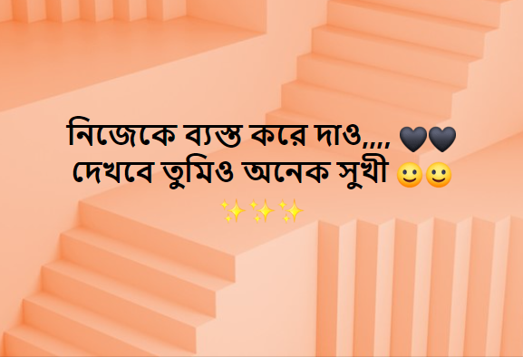 হুমায়ুন ফরিদীর ভালবাসা নিয়ে উক্তি