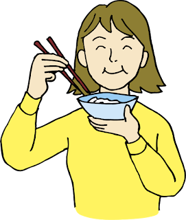 お茶碗　茶碗　箸　はし　もぐもぐ　モグモグ　笑顔　おいしい　ご飯　お米　米　めし　飯