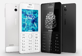 Nokia 515 Ponsel Nokia Terbaru