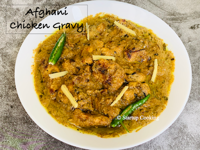 afghani chicken gravy