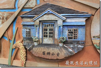 台南-菁寮老街21