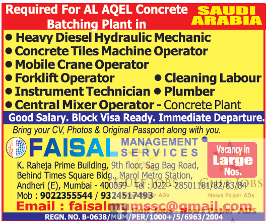 KSA job vacancies