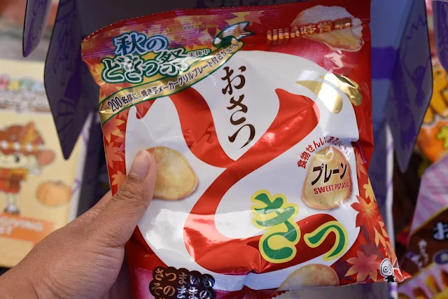 Trying Japanese Candy and Snacks: Japan Candy Box Review and Unboxing Video  via  www.productreviewmom.com