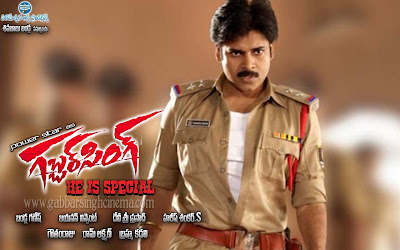 Gabbar Singh Latest HD Wallpapers 