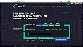 Times24 обзор и отзывы HYIP-проекта