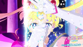 劇場版 美少女戦士セーラームーンCosmos 後編 主題歌 OP セーラースターソング 歌詞 Sailor Moon