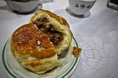 Luk Yu Tea House (陸羽茶室), duck pineapple pastry