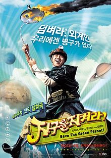 first love korean drama free download dream cool korean drama