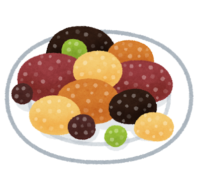 甘納豆のイラスト