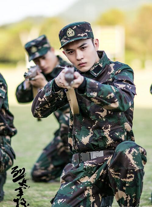 Web Drama Arsenal Military Academy Chinesedrama Info