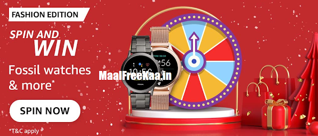 Spin And Win Free Fossil Watch Christmas Spin And Win