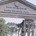 परीक्षा में 32 नंबर के आसान और 20 कठिन प्रश्न पूछेगा हिमाचल स्कूल शिक्षा बोर्ड