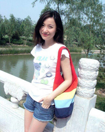 Girl In Chinese