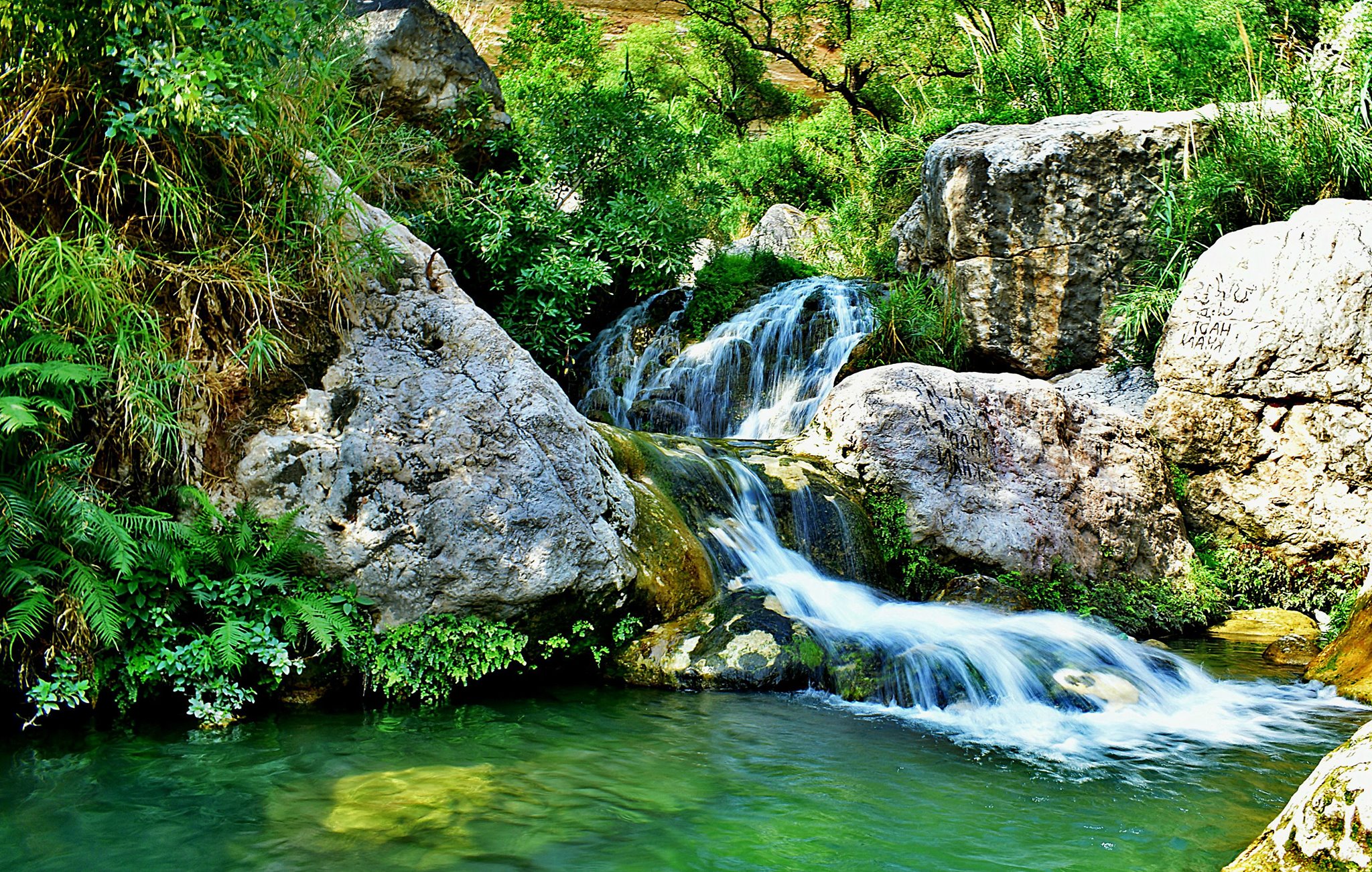 Neela wahn ponds. blue water ponds. water stream in Chakwal