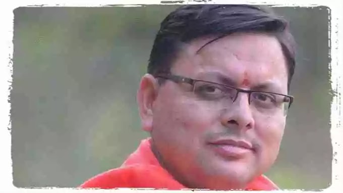 Pushkar Singh Dhami sworn as new Uttarakhand CM, takes oath