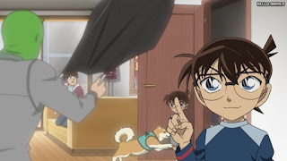 名探偵コナンアニメ 1081話 愛犬パン君はおりこうさん | Detective Conan Episode 1081