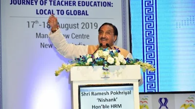 Two-day International Conference on Teacher Education by NCTE held in New Delhi