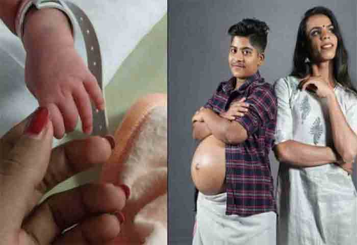 News,Kerala,State,Kozhikode,Top-Headlines,Latest-News,Trending,Parents, Couples,Health,Minister,Child, Transgender couple demanded relaxation in baby's birth certificate