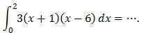 Soal integral tentu fungsi aljabar UN 2013