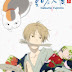 Natsume's Book of Friends, Seasons 1-4 (anime TV series), via Crunchyroll