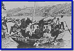 AFURADA 1908 - PORTO