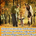 HD Cute Family Tamil Bible Verse Wallpaper