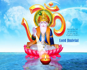 Story of Lord Jhulelal