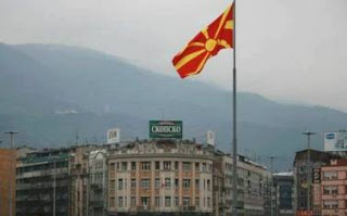 ΠΓΔΜ: "Επιχείρηση «Κατάσκοπος»"