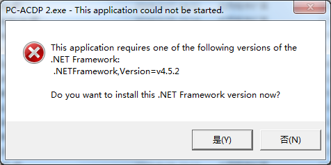 Yanhua Mini ACDP2 Application Could Not Be Started 1