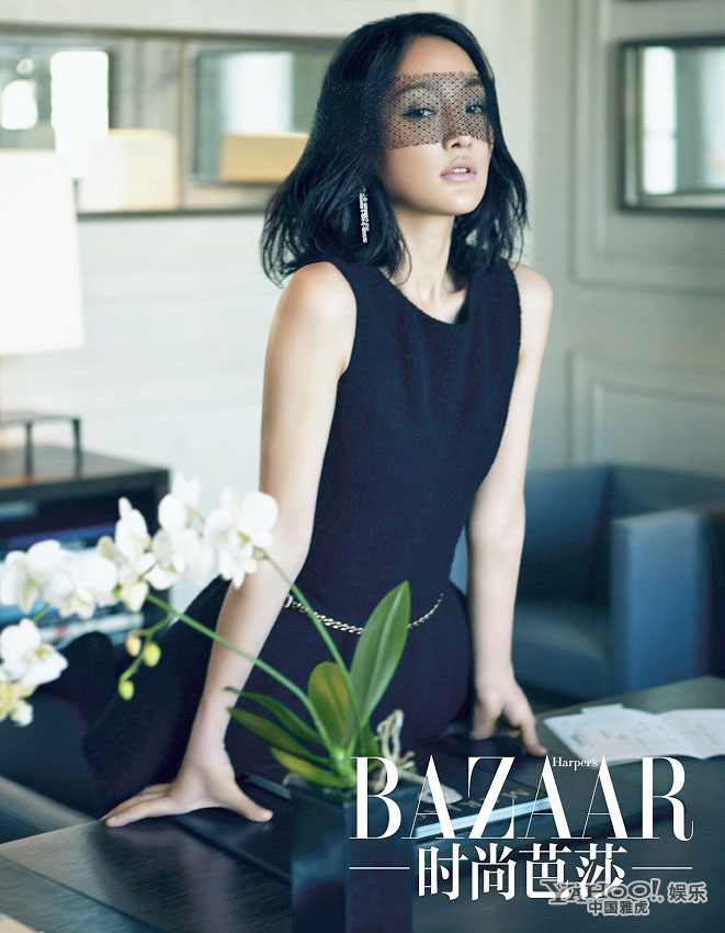 Zhou Xun in Bazaar