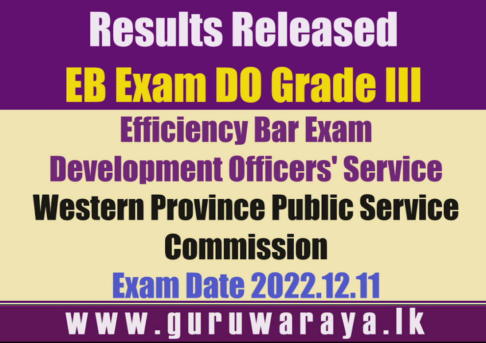 Results - EB Exam DO Western Province