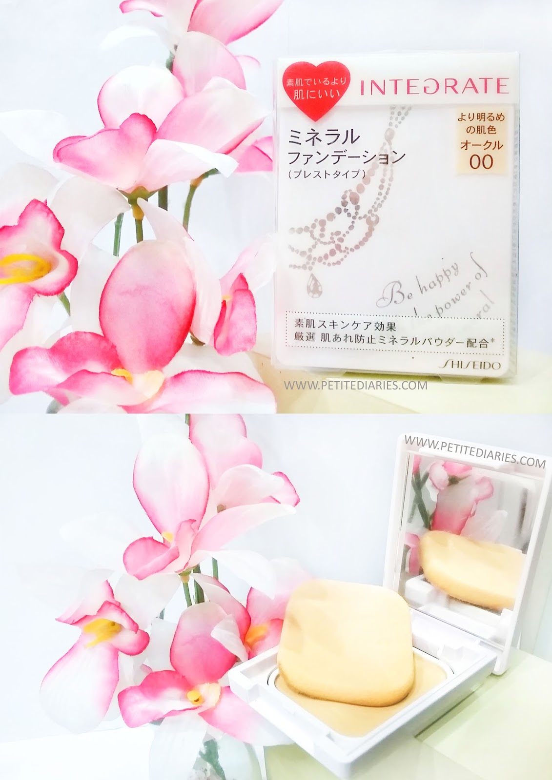 shiseido integrate mineral powder foundation compact review