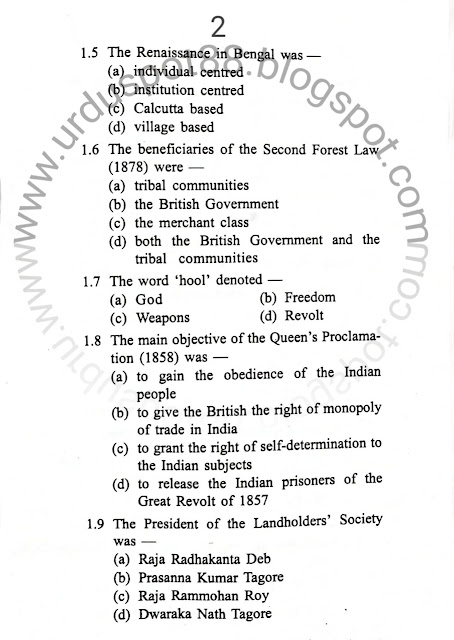 Madhyamik-history-Question-paper