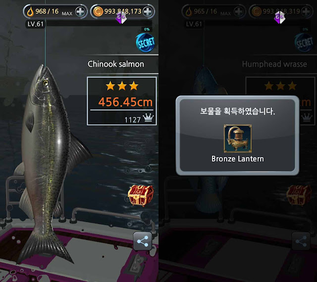 cara cheat fishing hook tanpa root