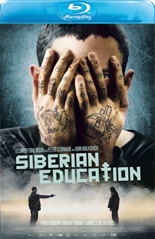 Siberian Education (2013)