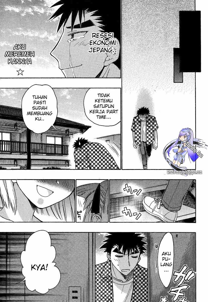 Komik Oniichan Control Page 16... 